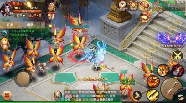 无双追云录手游官方正式版图1