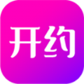 开约app