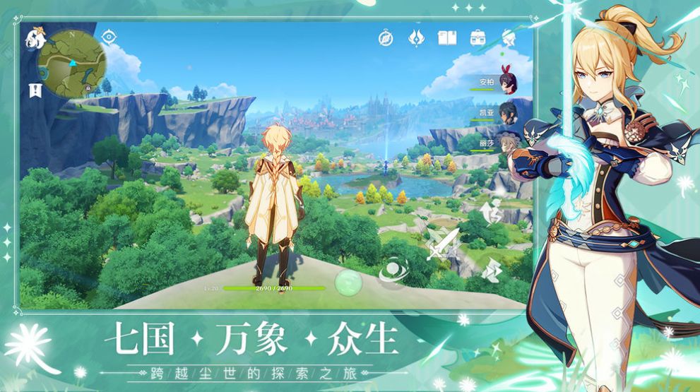 原神祈愿模拟器游戏图2