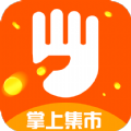 掌上集市app