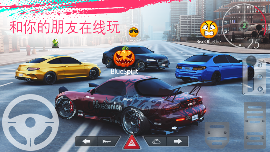 realcarparking2最新安卓版图1