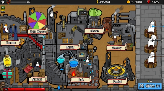 Arrow War游戏图片2