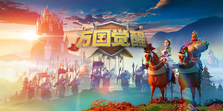 万国觉醒豪华城市布局分享 豪华城市布局怎么设计图片1