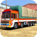 Cargo Truck Driving Games 2020游戏安卓版