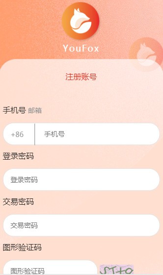 YouFox app官网版图3