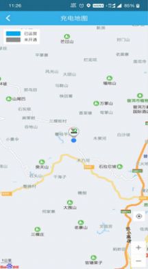 普顺智能app官网版图3