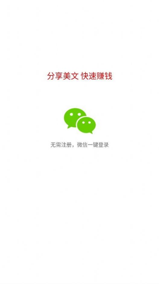 飓风涨图3