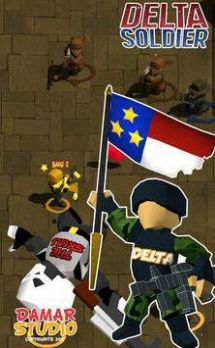 三角洲的士兵游戏安卓版图2