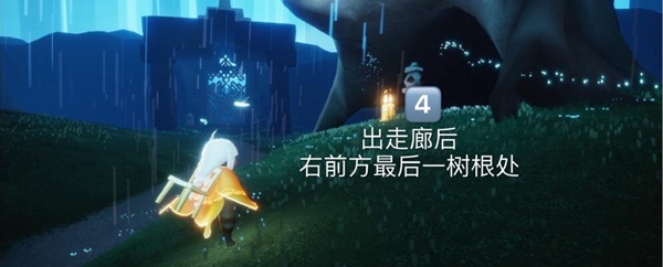 光遇11月10日在雨林重温先祖的美好回忆 11.10任务与蜡烛位置攻略图片8