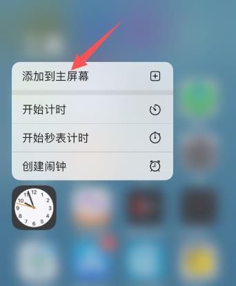 ios14移资源库怎么办？移资源库怎么恢复？图片1