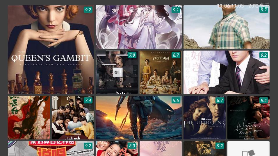 ZY影视TV app官方手机版图1
