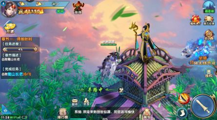 一剑叩天关手游官网安卓版图3
