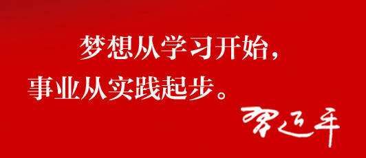 学习强国2020第二届北京国际公益广告大会答题答案汇总