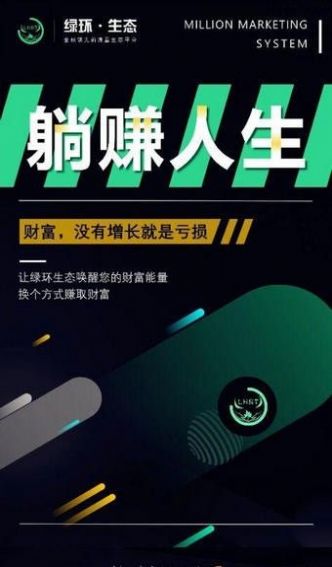 apppanda100co小喜小熊新址v1.0官网最新版图3