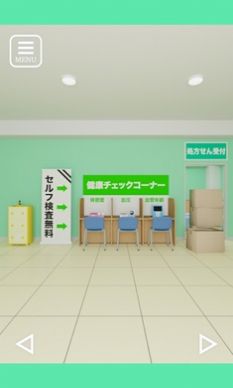 逃出药店游戏图2