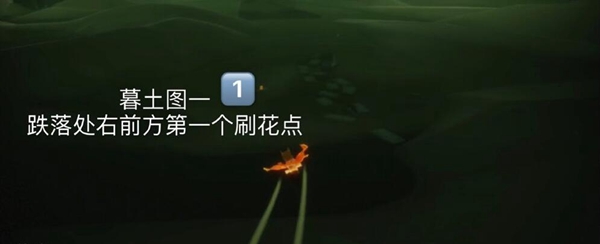 光遇11月12日与4位玩家牵手组队攻略 11.12季节蜡烛、大蜡烛与每日任务攻略图片5