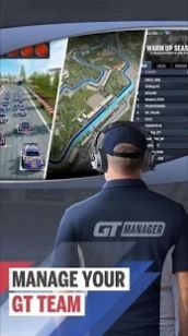 GT赛车经理人游戏图2