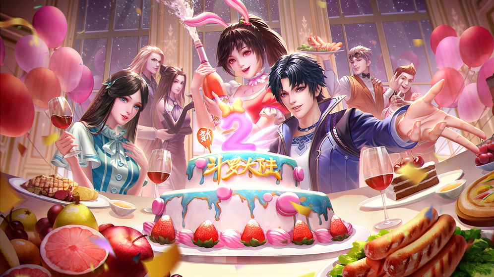 新斗罗大陆恐怖骑士图片1