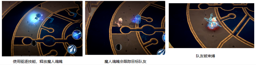 魔渊之刃星辰和月怎么打？星辰和月团本攻略大全图片2