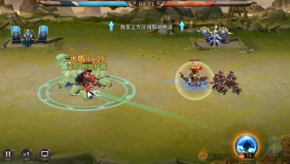 少年三国志零演武场生存篇攻略 演武场生存篇阵容搭配图片2