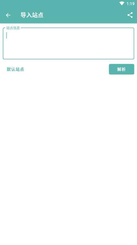 悬浮时钟秒杀app官方版图3