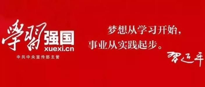 学习强国消防知识题库答案大全 消防知识题库满分答案分享图片3