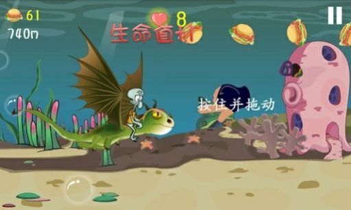 海绵宝宝营救大作战中文版图3