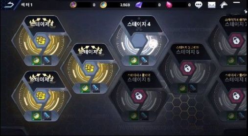 InfinityStarM中文版图片1