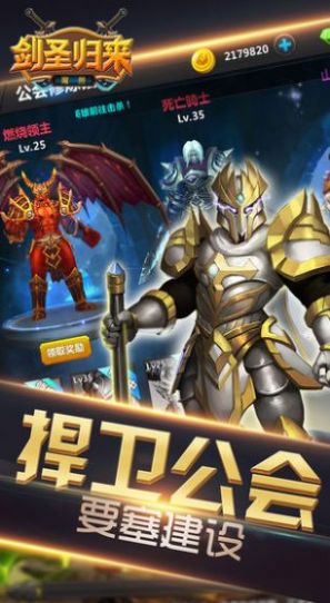 魔兽梦迹循环圈2rpg游戏正式版图2