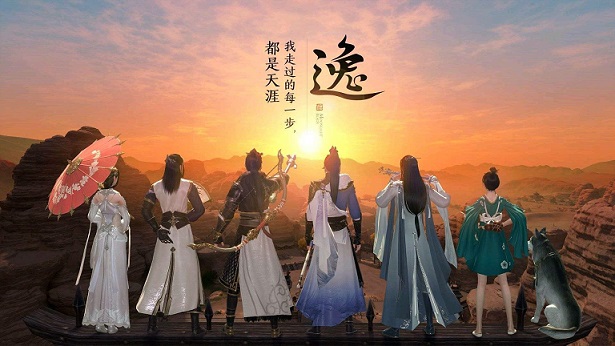 天涯明月刀手游魔踪现世薛忘怎么通关 魔踪现世薛忘打法攻略图片3