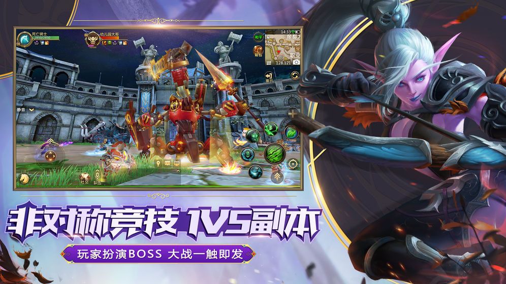 金卡MT手游官方安卓版图3