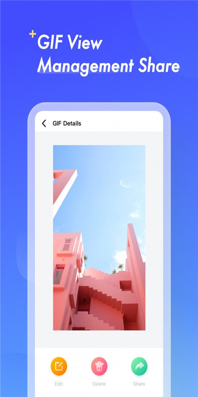 GIF制作助手app图2