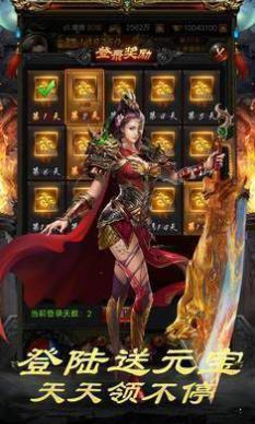 战法道三职业传世手游变态版图2