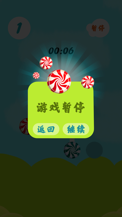 掌上糖果乐园游戏安卓版图1