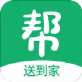 邻家帮app官方版