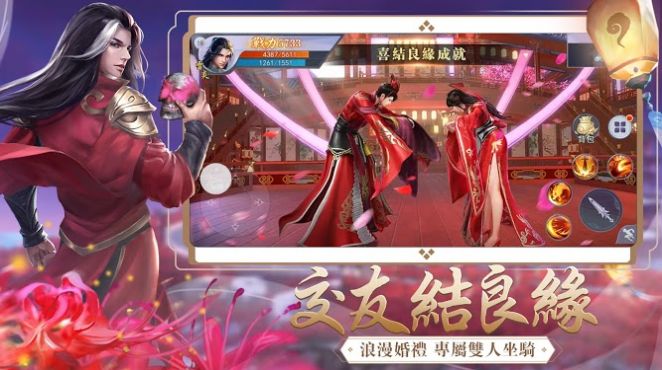 姜子牙封神记手游官方最新版图3