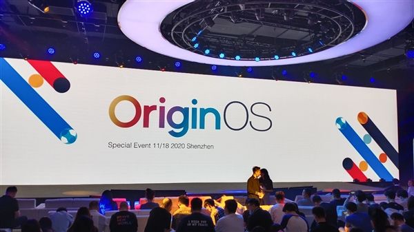 vivo全新系统OriginOS直播入口在哪 OriginOS发布会直播地址分享