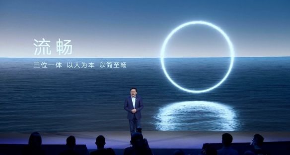 OriginOS系统是安卓的吗 OriginOS与安卓的区别在哪图片1