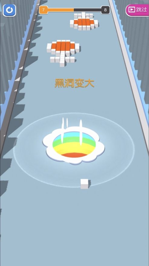 吞噬小方块游戏安卓版图3