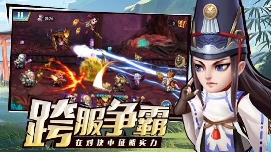 魔灵对决手游官网版图2