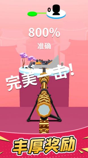 暴走狙击手游戏图3