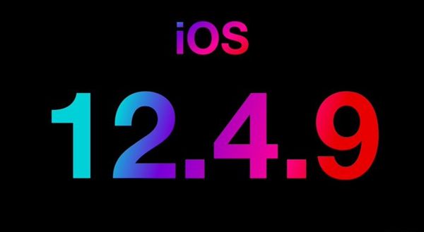 ios12.4.9更新了什么？ios12.4.9更新内容介绍图片1