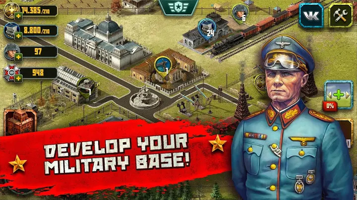 我的战争世界大战中文版图2