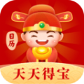天天得宝软件app手机版