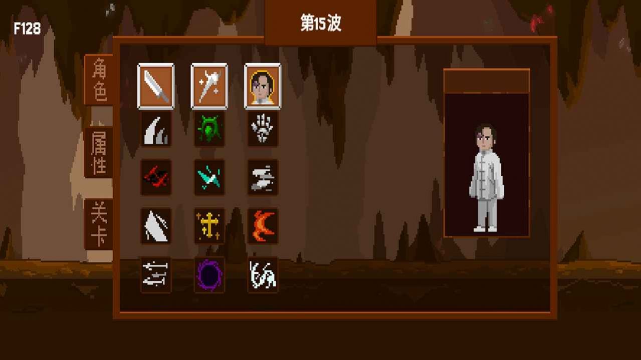 盗贼团游戏安卓手机版图3