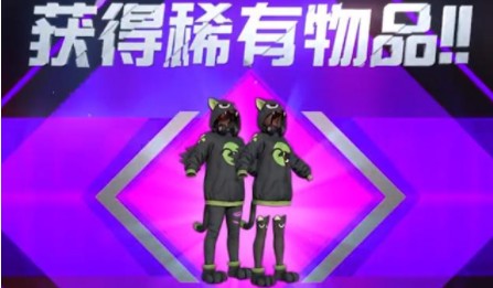 和平精英罗小黑什么时候下架？罗小黑皮肤下架时间图片3
