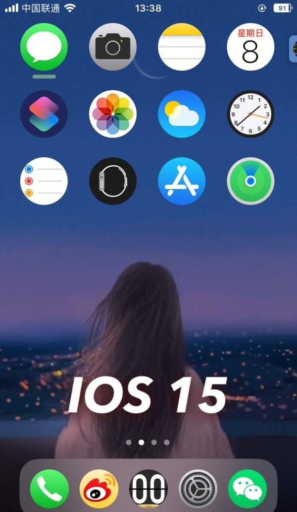 ios15支持什么机型？ios15更新名单介绍图片1