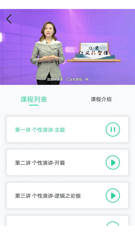 希氧app图片1