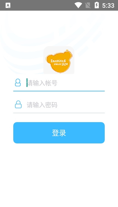 小熊电器app官网版图2