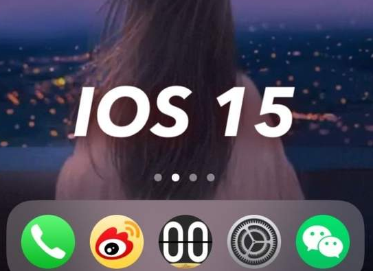 ios15支持什么机型？ios15更新名单介绍